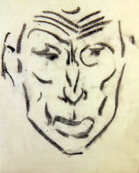 Tête - Henri Gaudier Brzeska