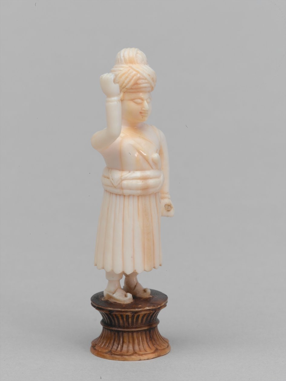 Pion noir, pièce d