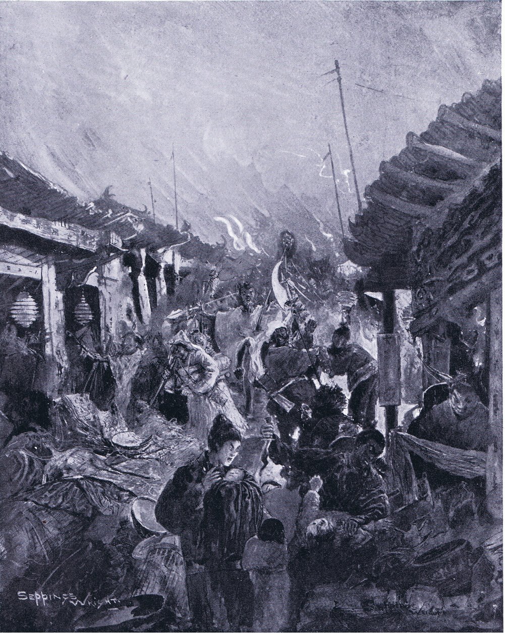 Le pillage de Pékin par le rebelle Li en 1644 après J.-C. - Henry Charles Seppings Wright