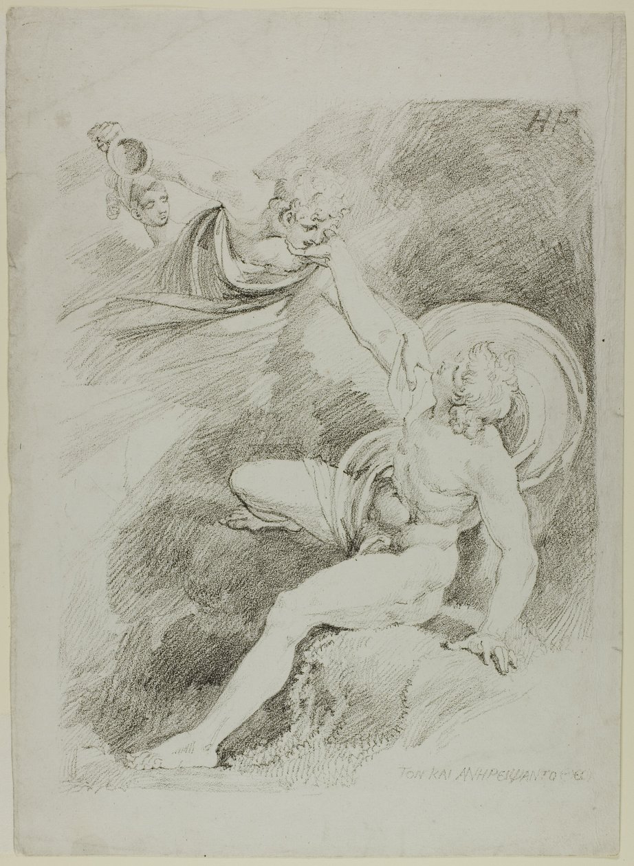 Le céleste Ganymède - Johann Heinrich Füssli