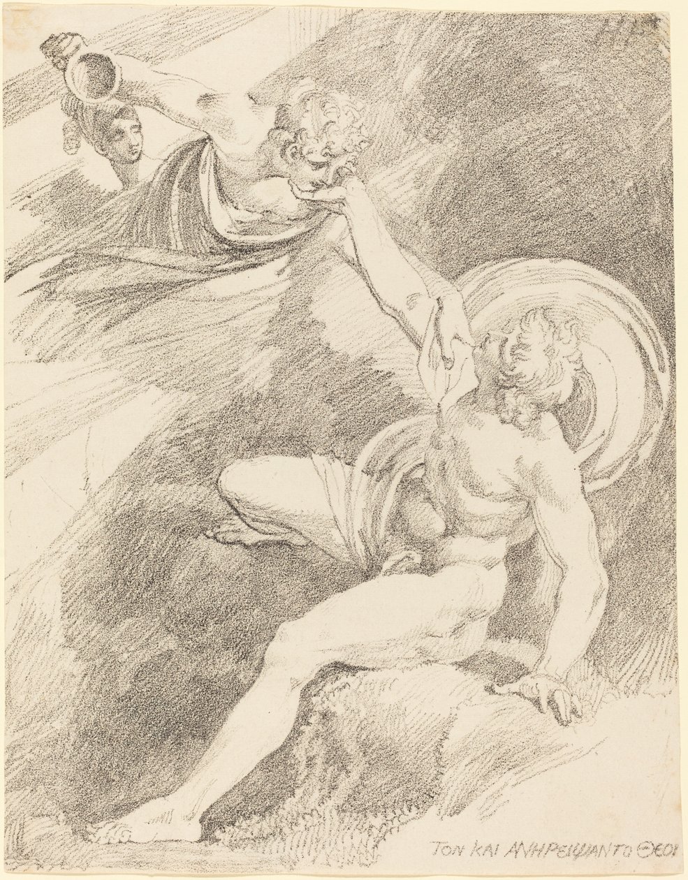 Le rapt de Ganymède - Johann Heinrich Füssli