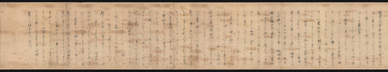 Gosannen Kassen Emaki - Hidanokami Korehisa