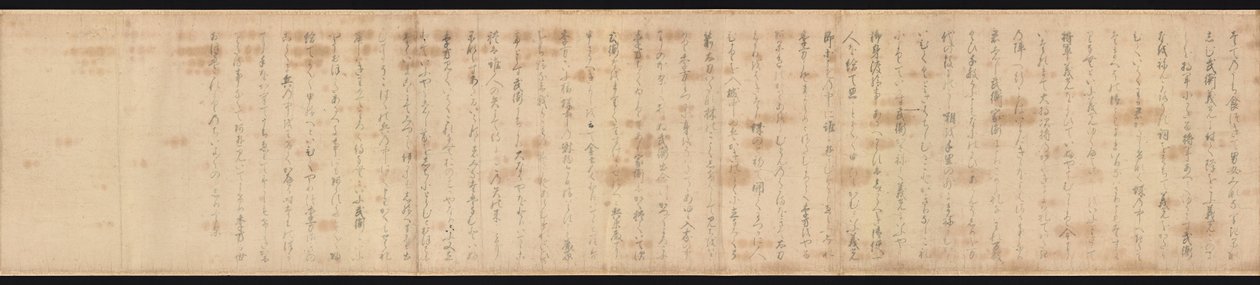 Gosannen Kassen Emaki - Hidanokami Korehisa