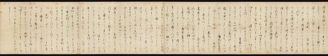 Gosannen Kassen Emaki - Hidanokami Korehisa