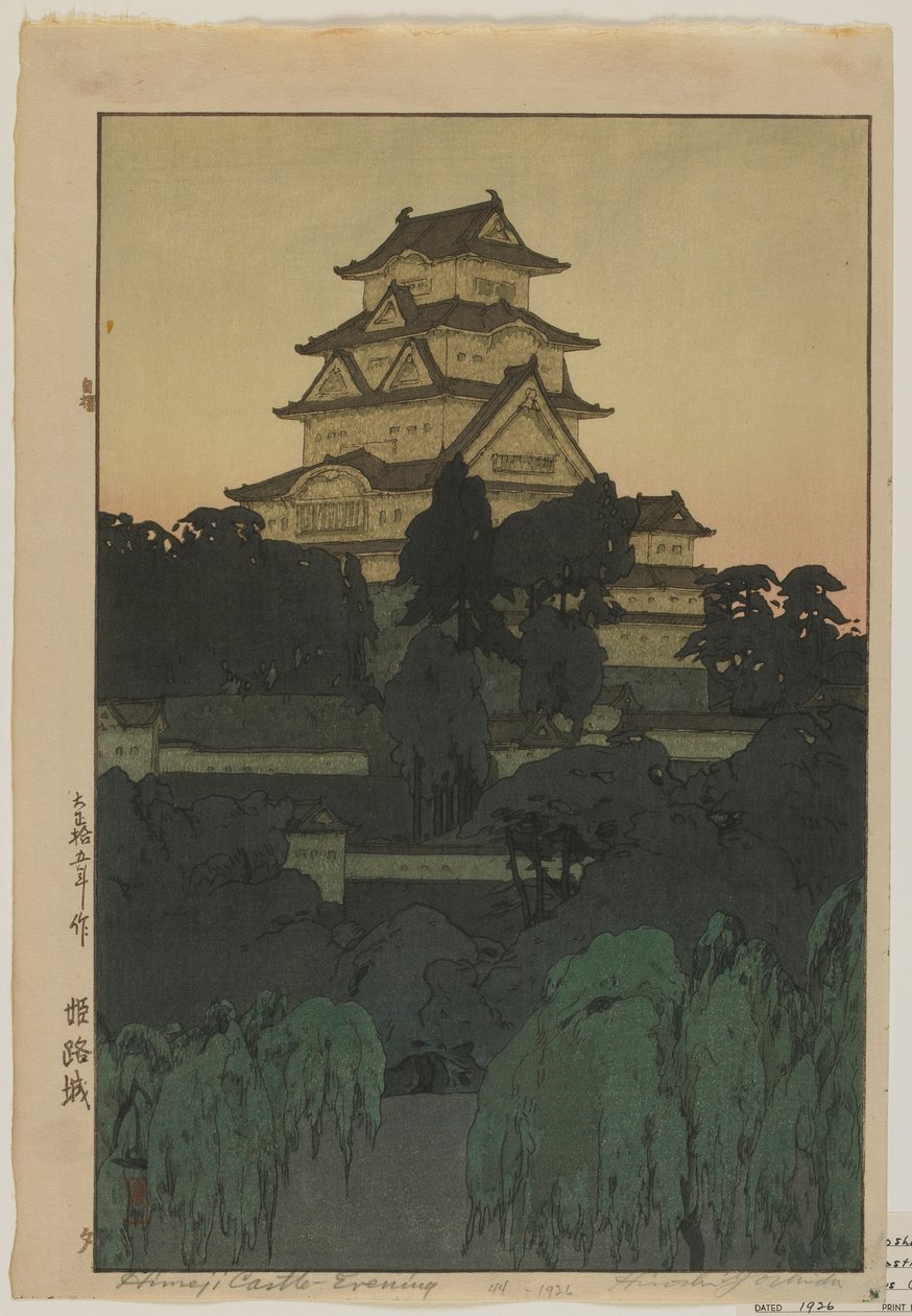 Château de Himeji - Soirée, époque Taisho - Hiroshi Yoshida