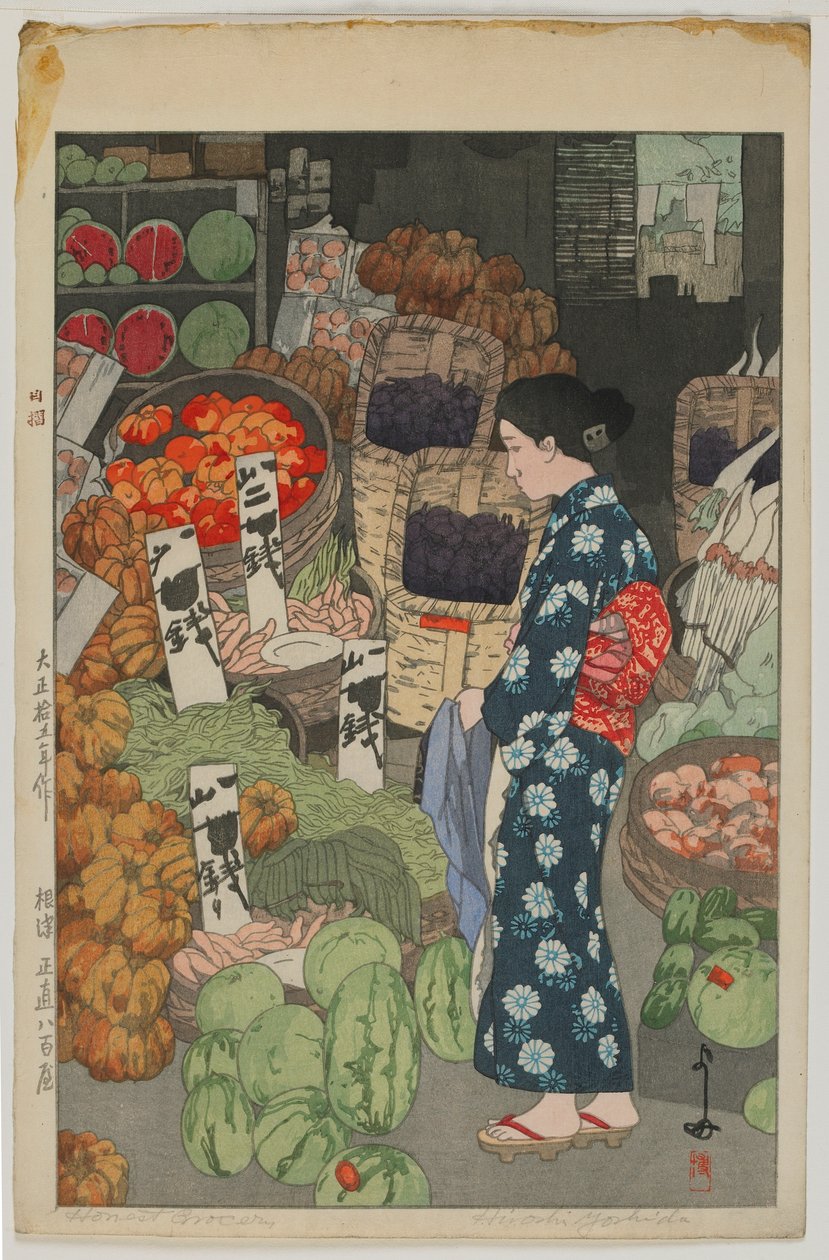 Épicerie honnête, époque Taisho - Hiroshi Yoshida