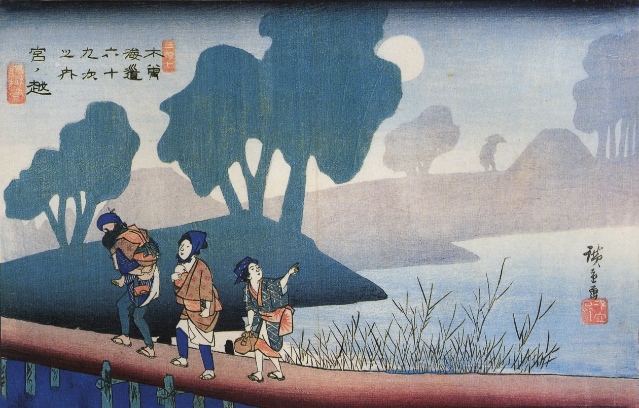n - Utagawa Hiroshige