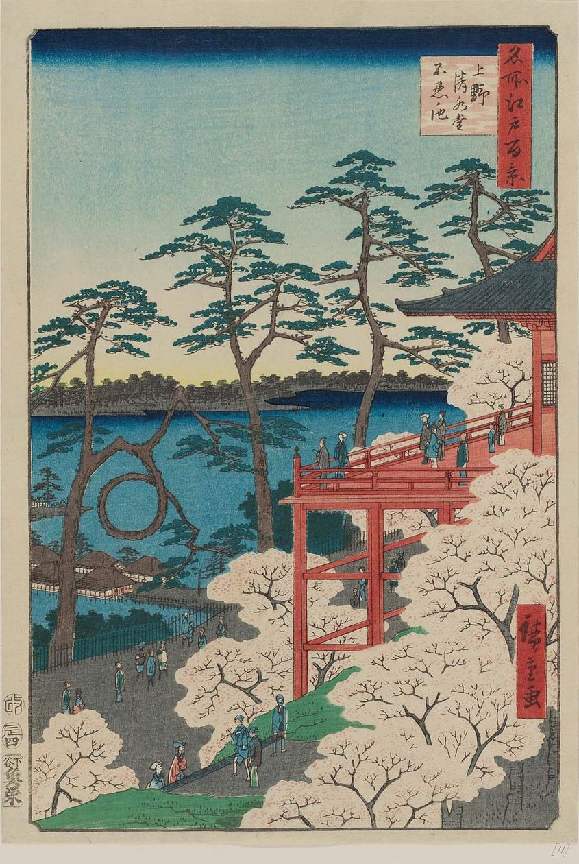 Salle Kiyomizu et étang Shinobazu à Ueno - Utagawa Hiroshige