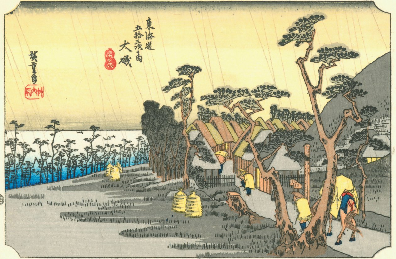 Ohiso - Utagawa Hiroshige