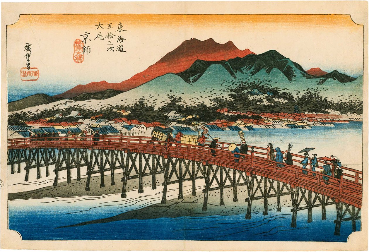 Kyoto - Hiroshige