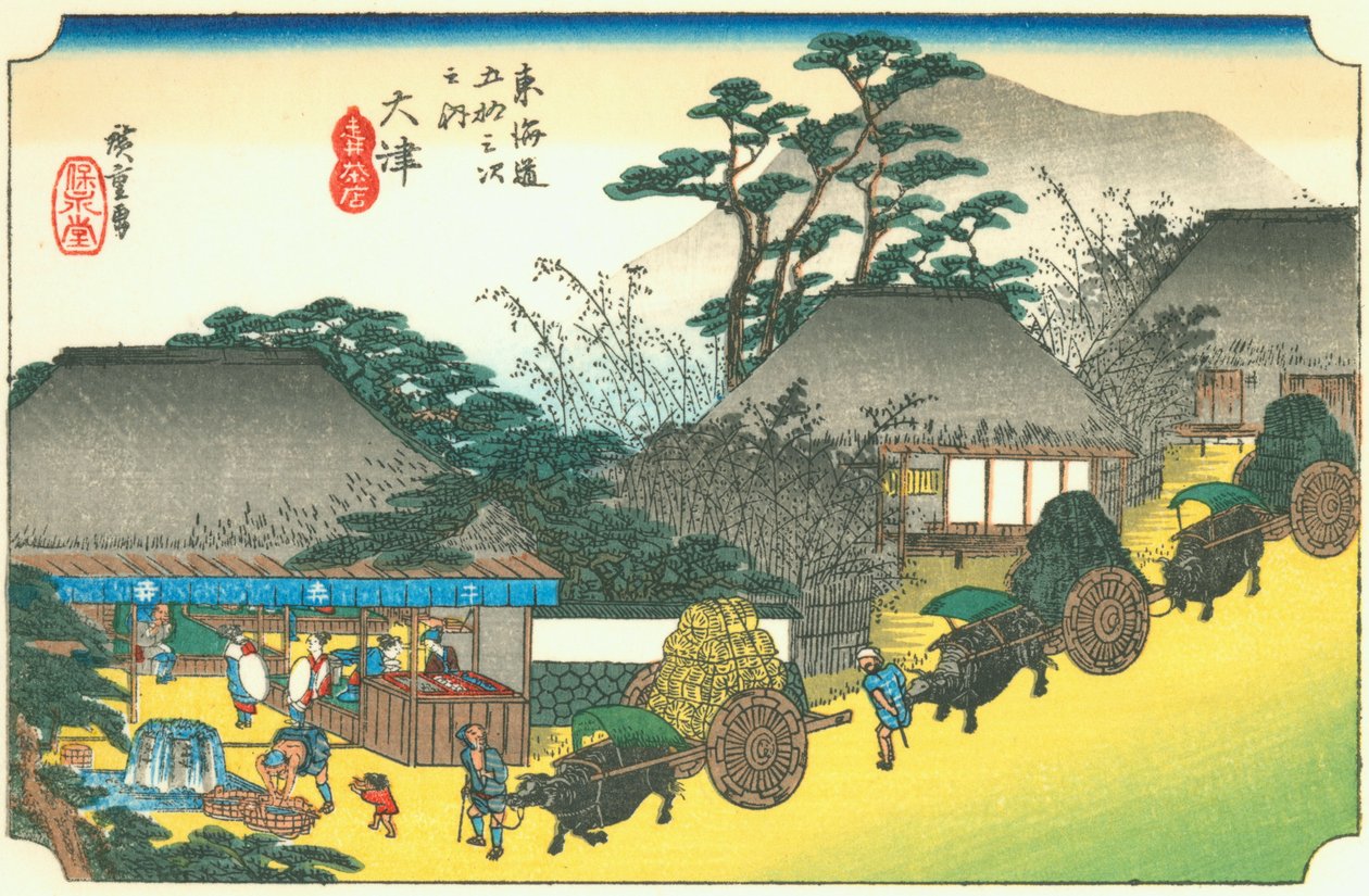Ohtsu - Hiroshige