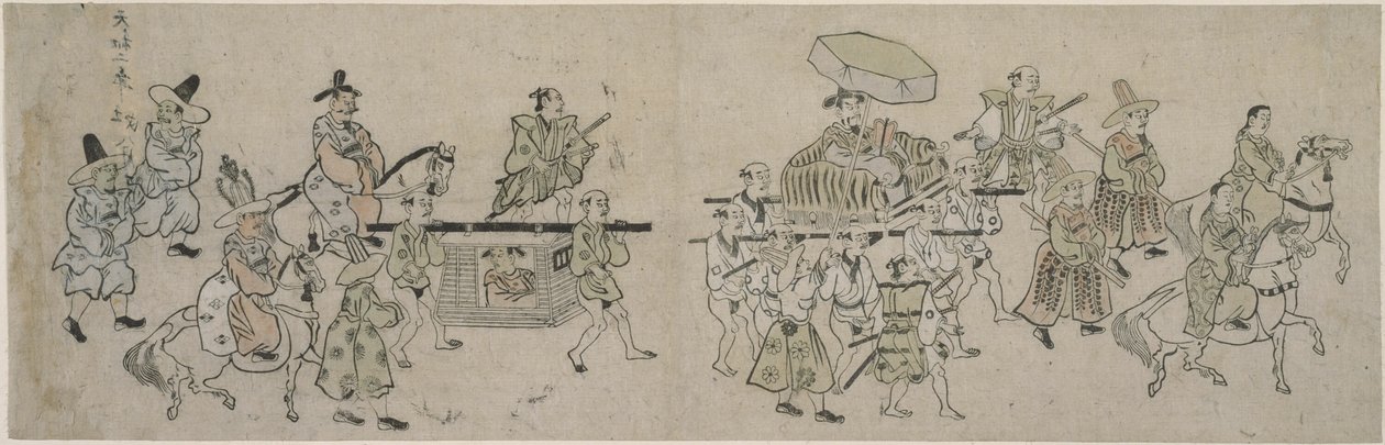 Parade de l