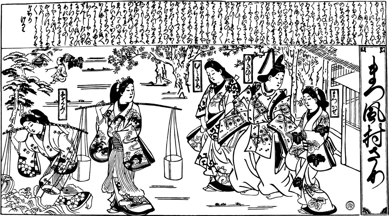 Matsukaze et Murasame, 1684-1688 - Hishikawa Moronobu