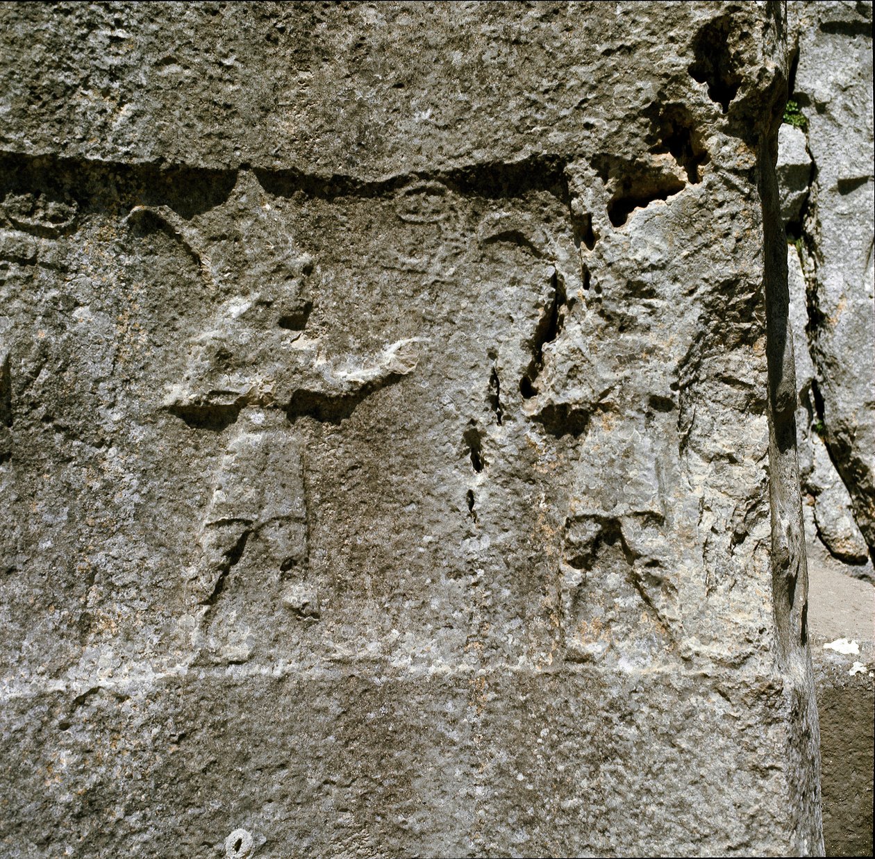 Bas-relief avec deux personnages. Vers 1250-1220 av. J.-C. - Hittite
