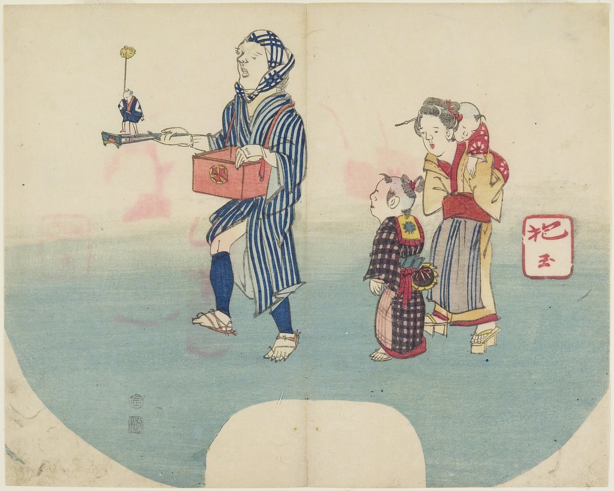 (Artiste divertissant des enfants), 1831 - Hogyoku