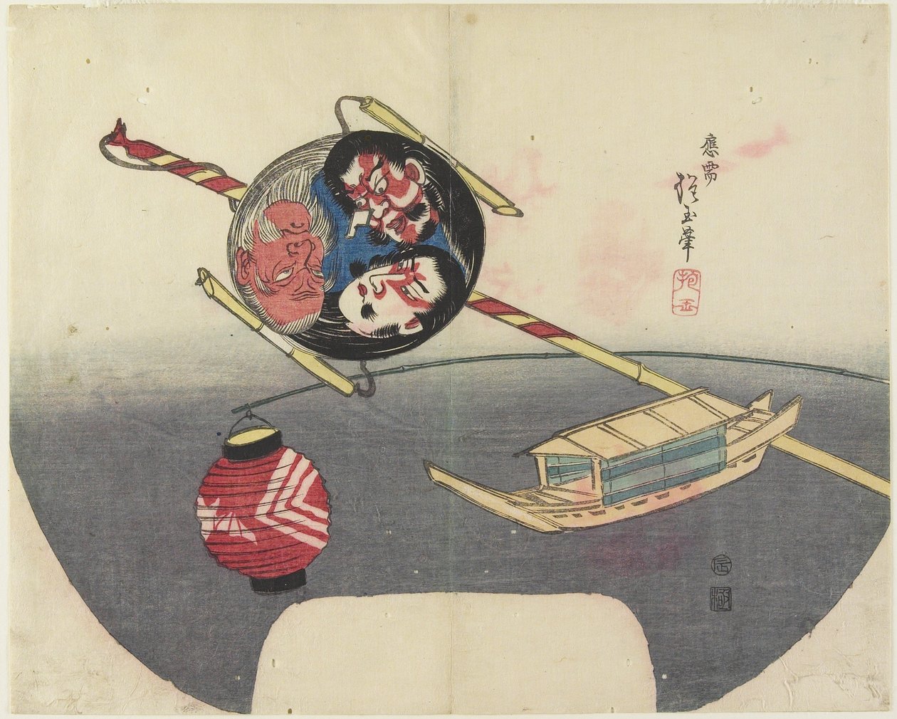 Bateau jouet, 1832 - Hogyoku