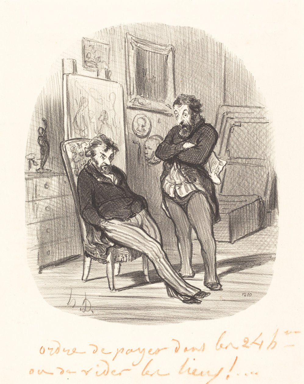 Inconvénient d