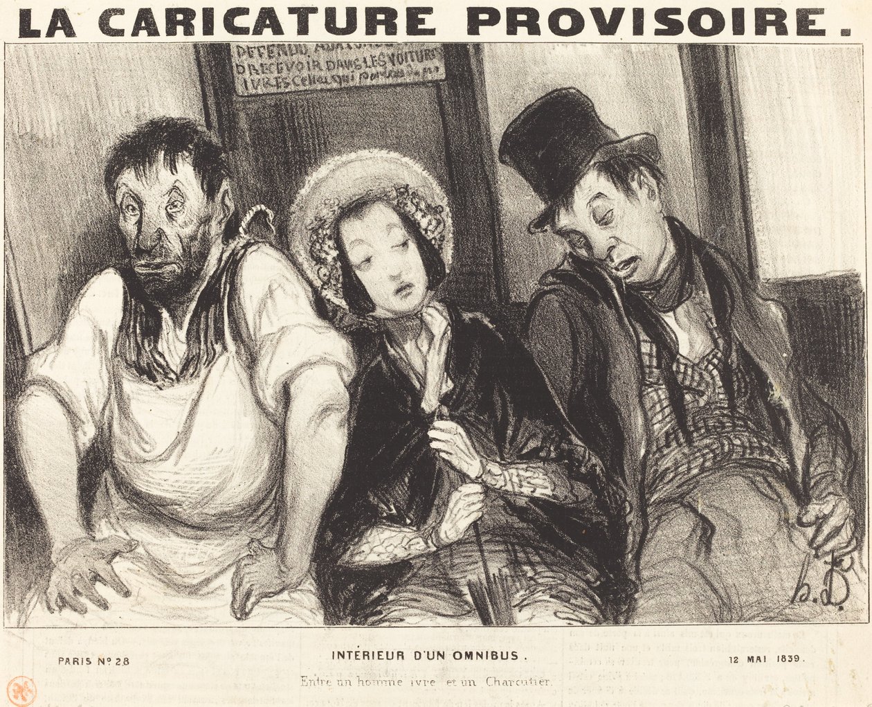 Intérieur d