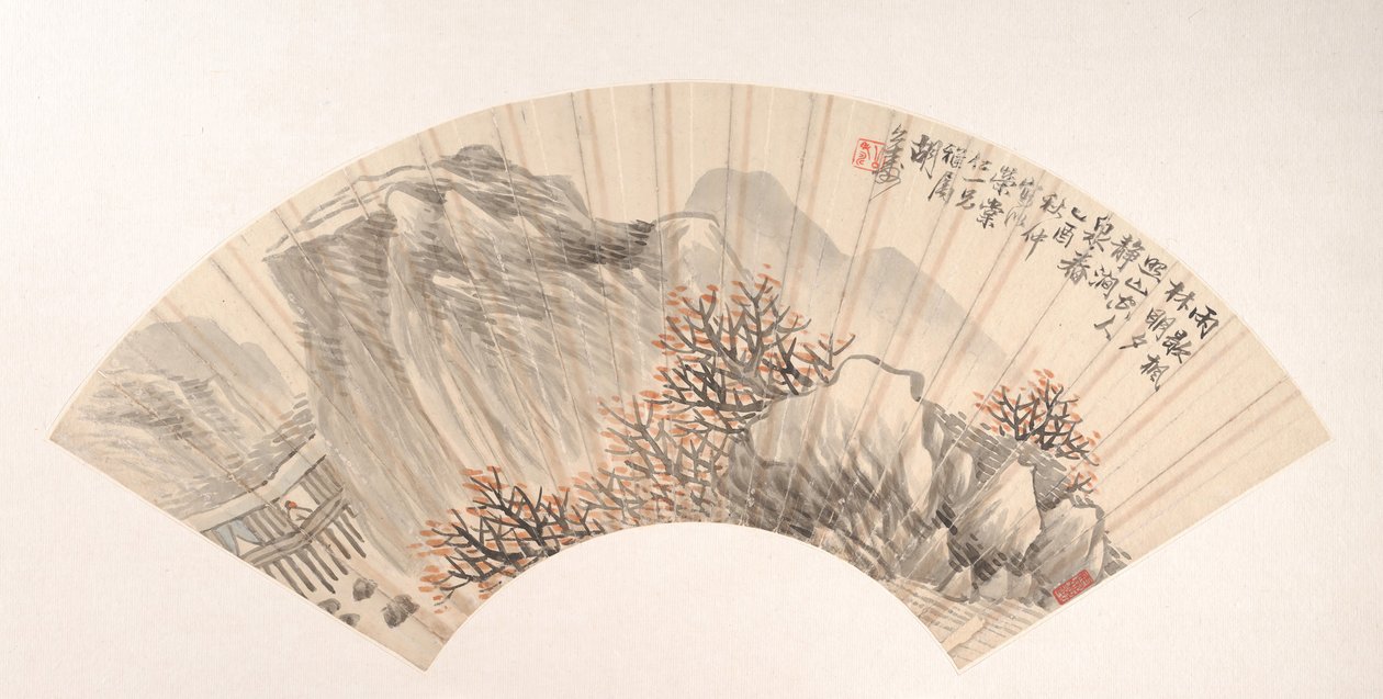 Paysage - Hu Yuan