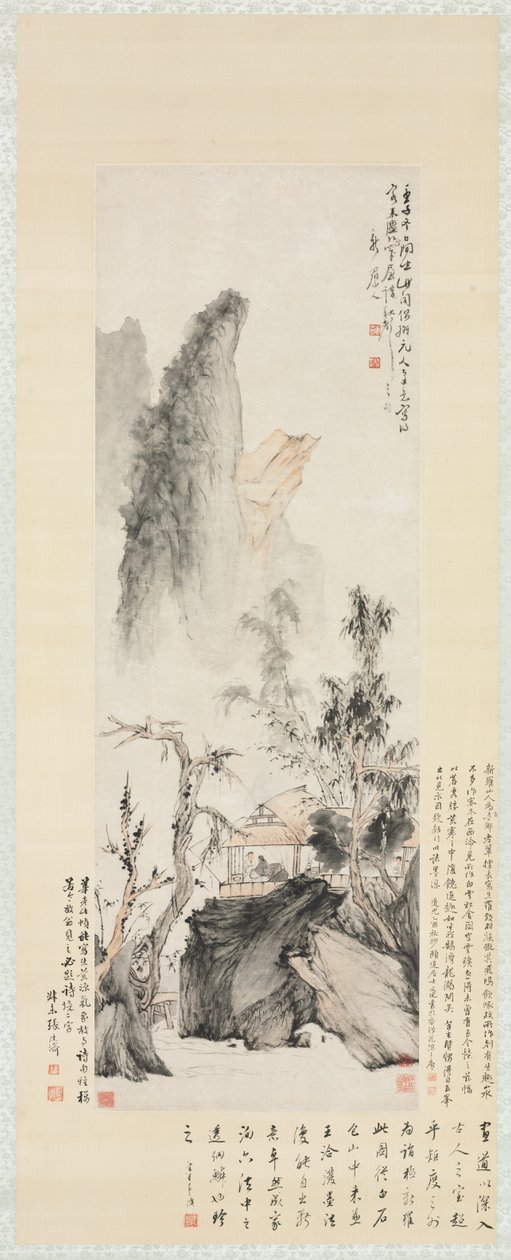 Conversation en automne, 1732 - Hua Yan