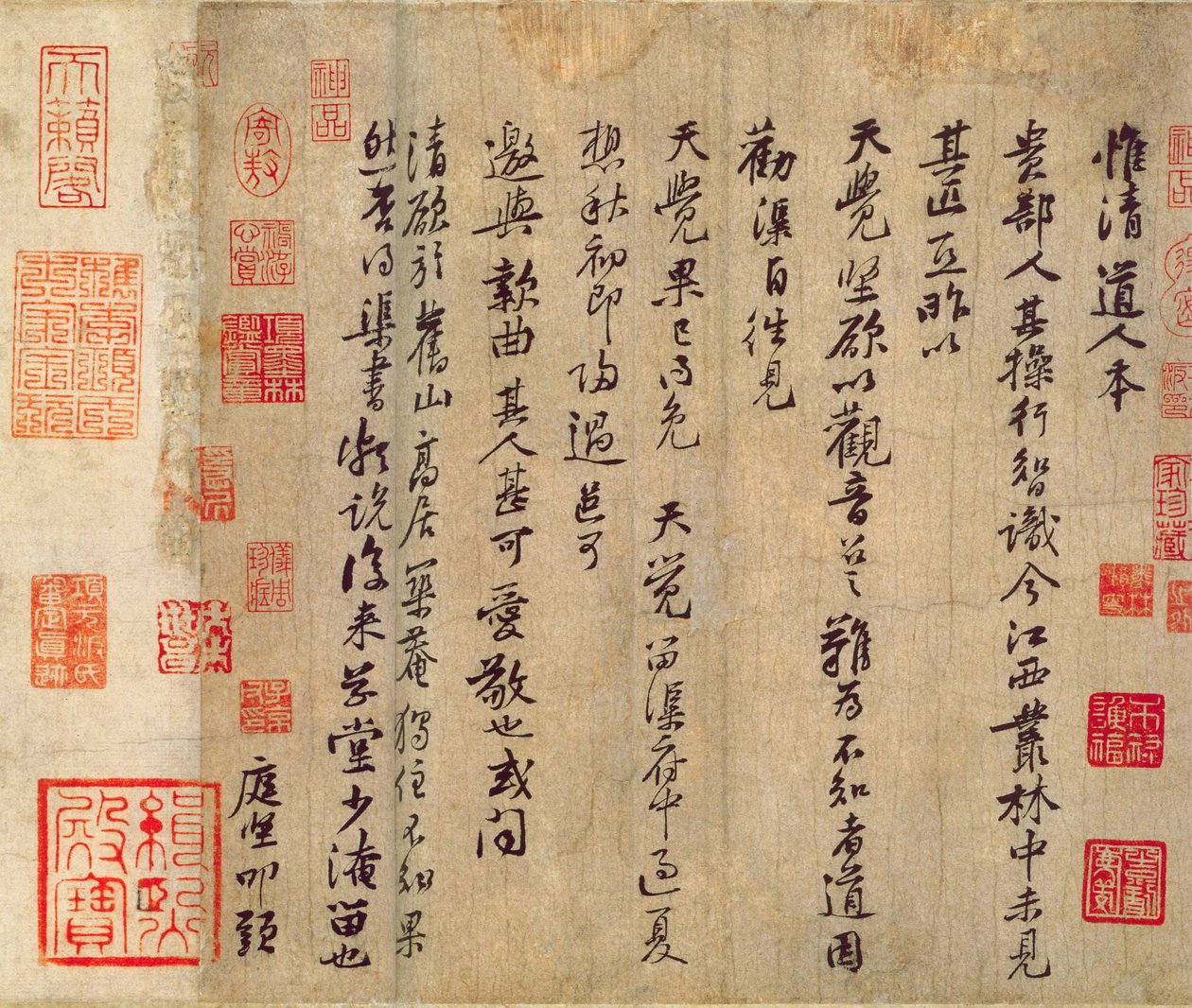 Wei Qing Dao Ren Observance - Huang Tingjian