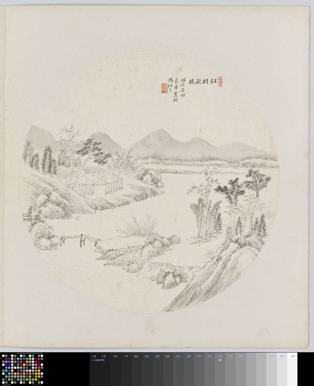 Page d