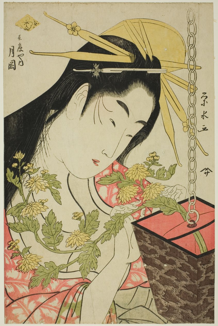 La courtisane Tsukioka du Hyogoya - Ichirakutei Eisui