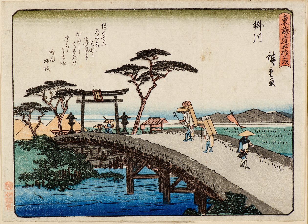 Kakegawa - Ichiryusai Hiroshige