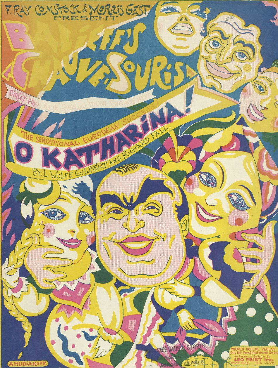 Ô Katharina! - Inc. Leo Feist