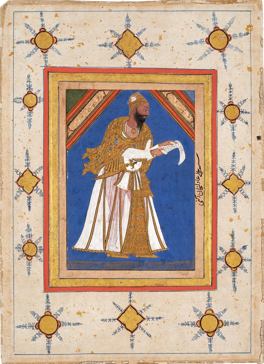 Ali Adil Shah I, Sultan de Bijapur - Indian Art