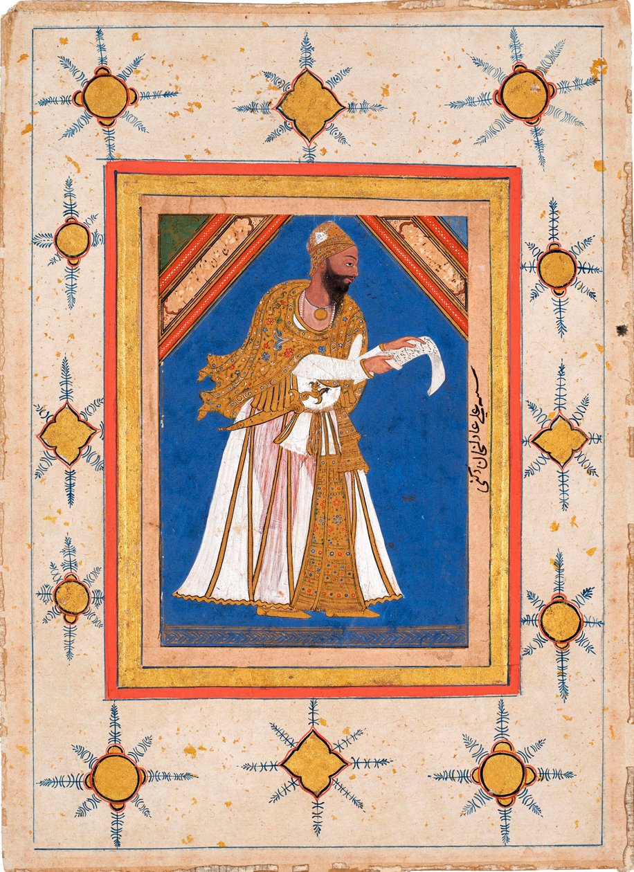 Ali Adil Shah I - Indian School