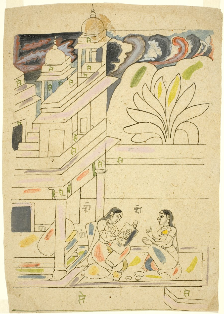 Dhanasri Ragini - Indian School