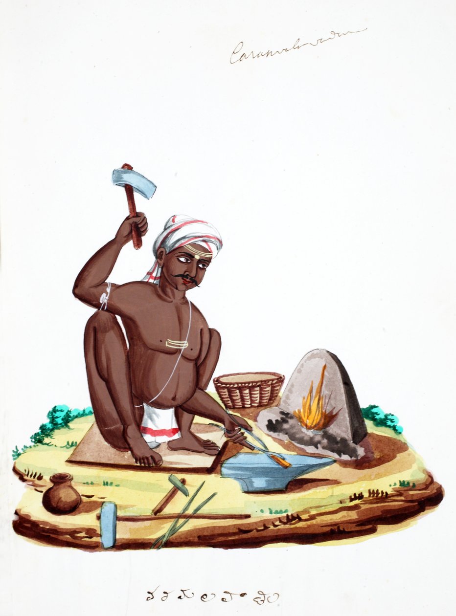 Orfèvre - Indian School