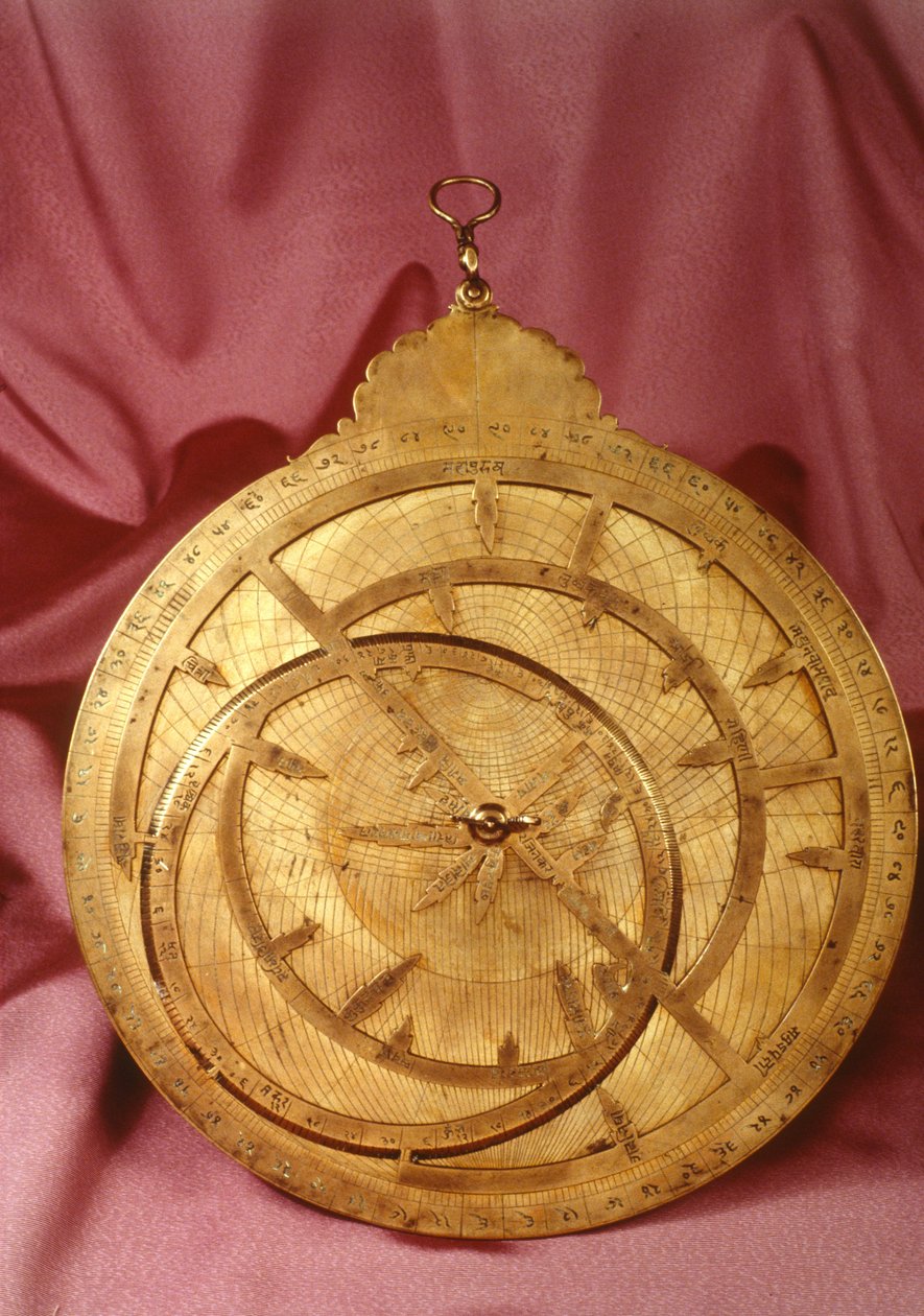 Astrolabe indien - Indian School