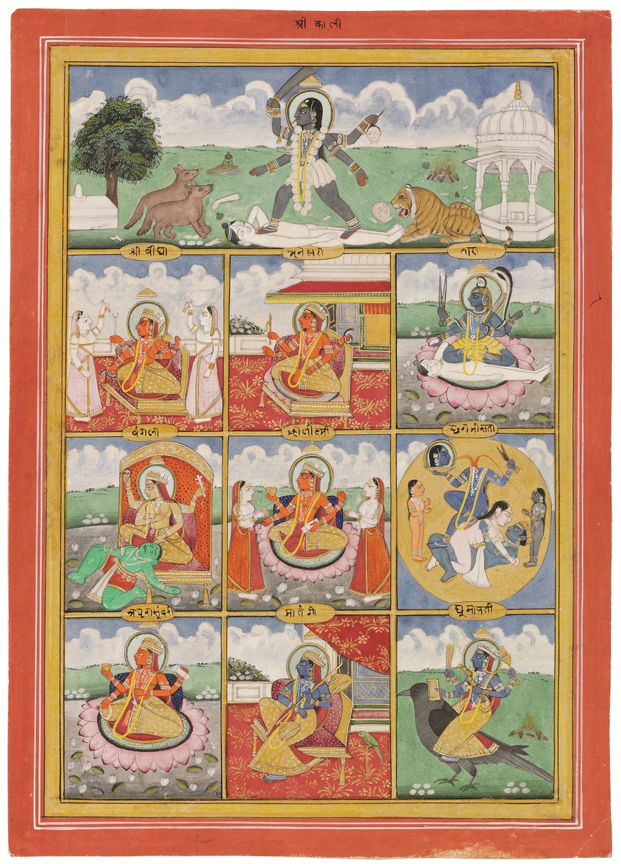 Navratna - Indian School