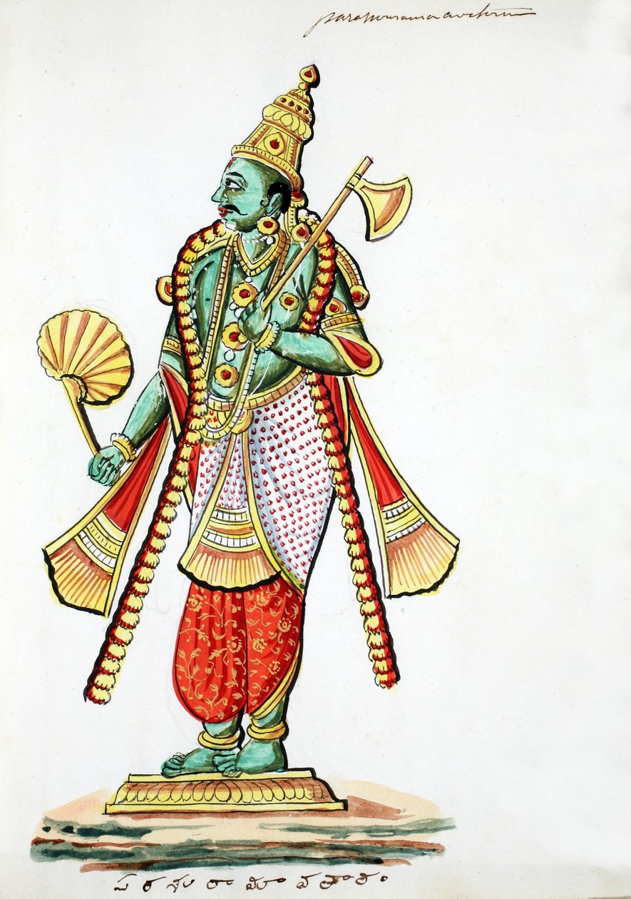 Rama-à-la-hache (Parashurama) - Indian School
