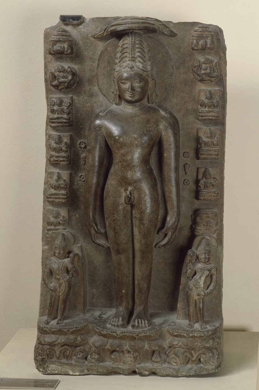 Relief représentant Vrishabha, le premier Tirthankara - Indian School