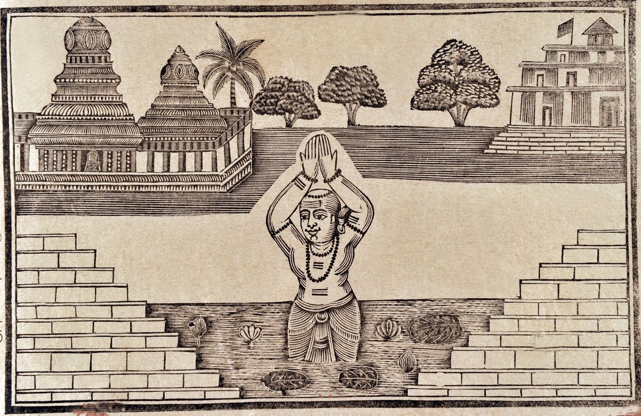 Scène de rivière - Indian School