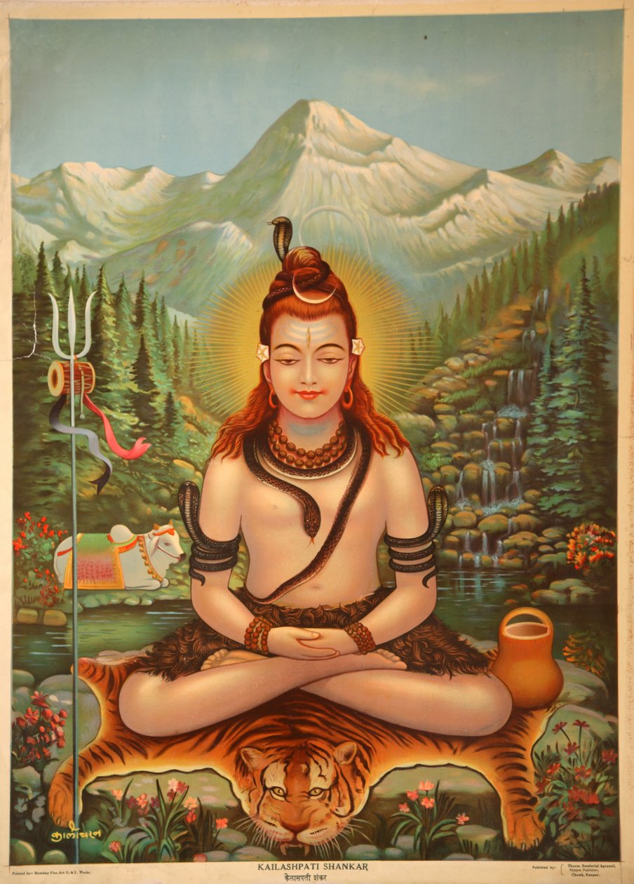 Shiva méditant - Indian School