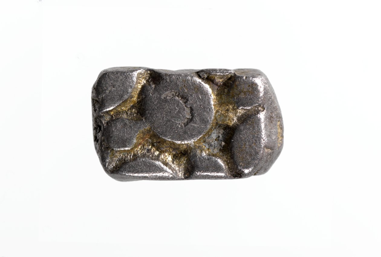 Demi-karshapana en argent, Avanti - Indian School