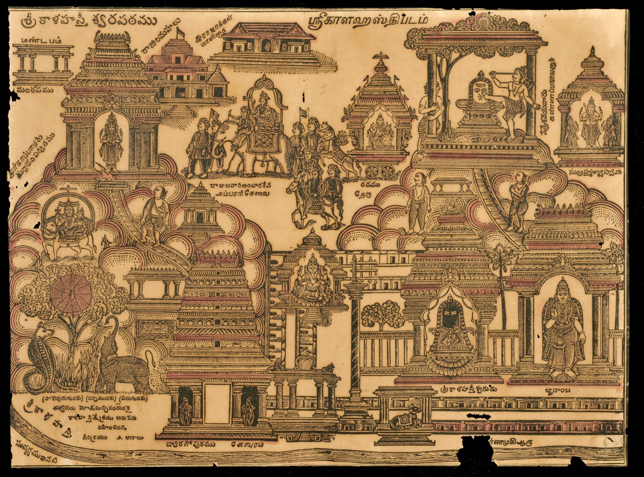 Temples - Indian School