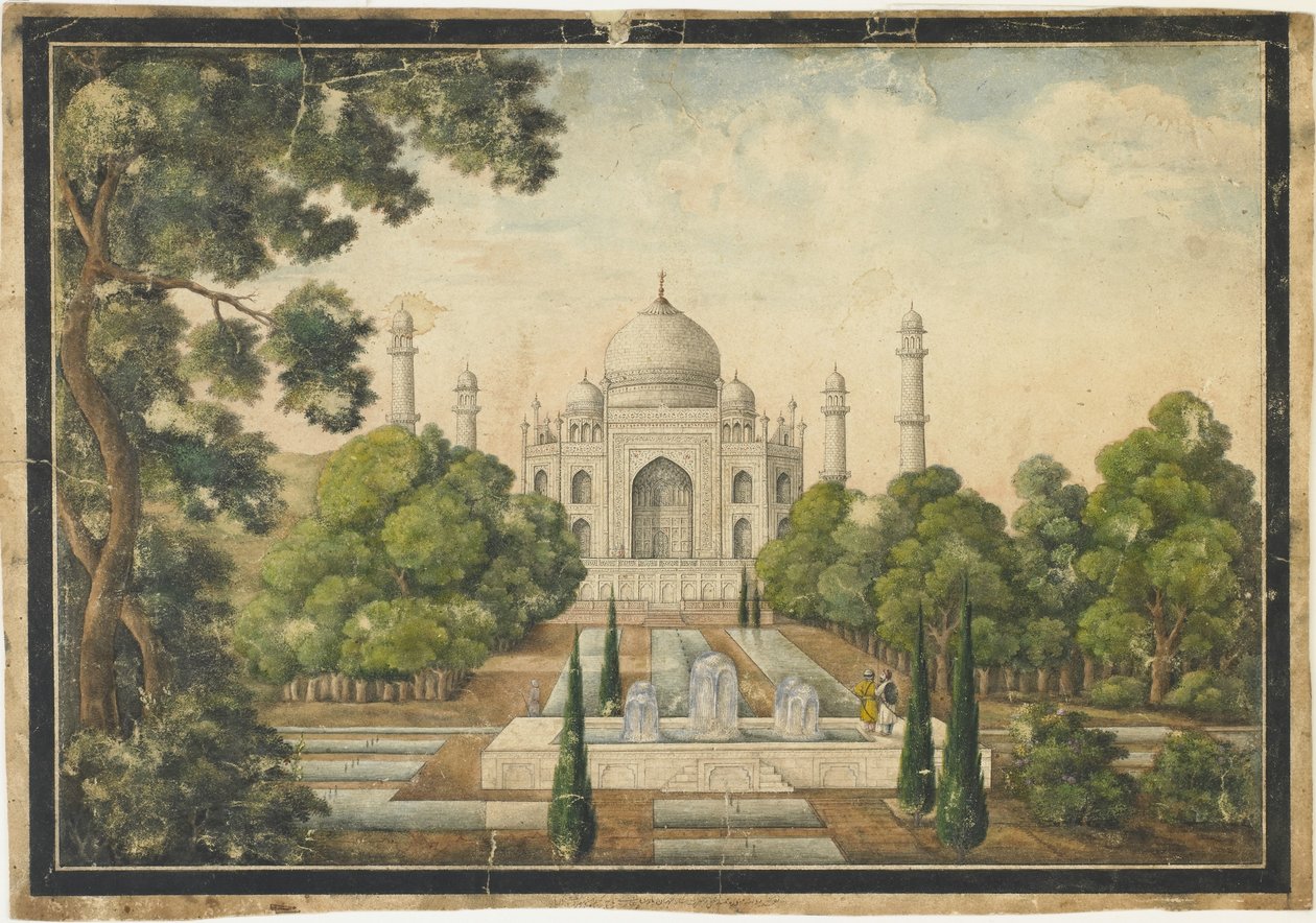 Le Taj Mahal - Indian School
