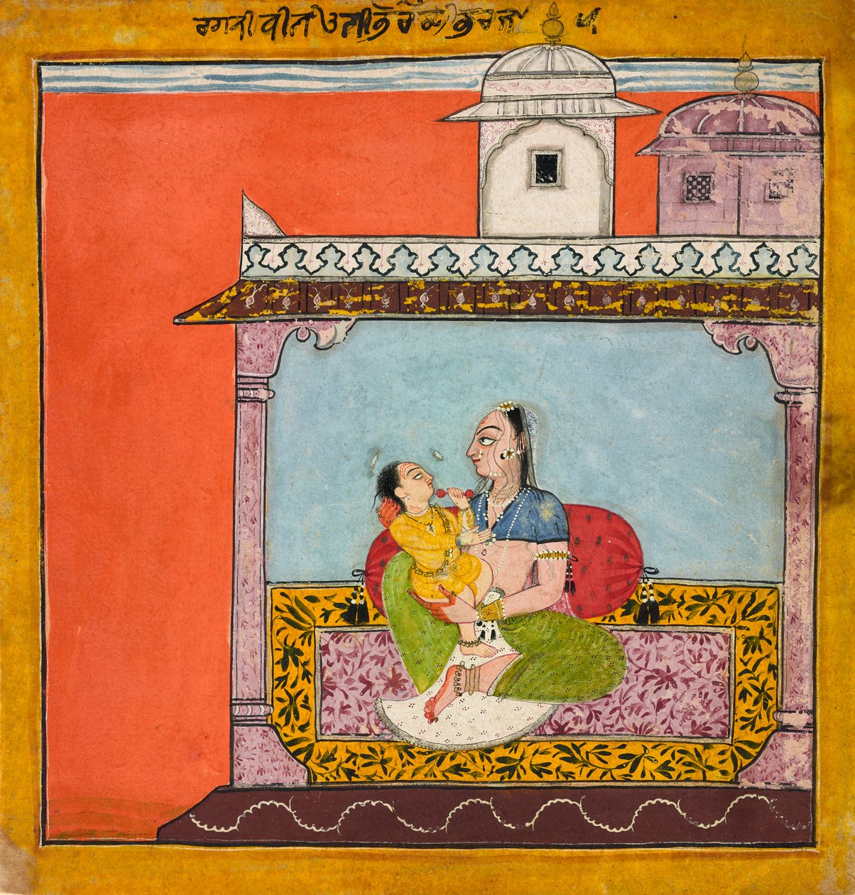 Vilaval Ragini, d