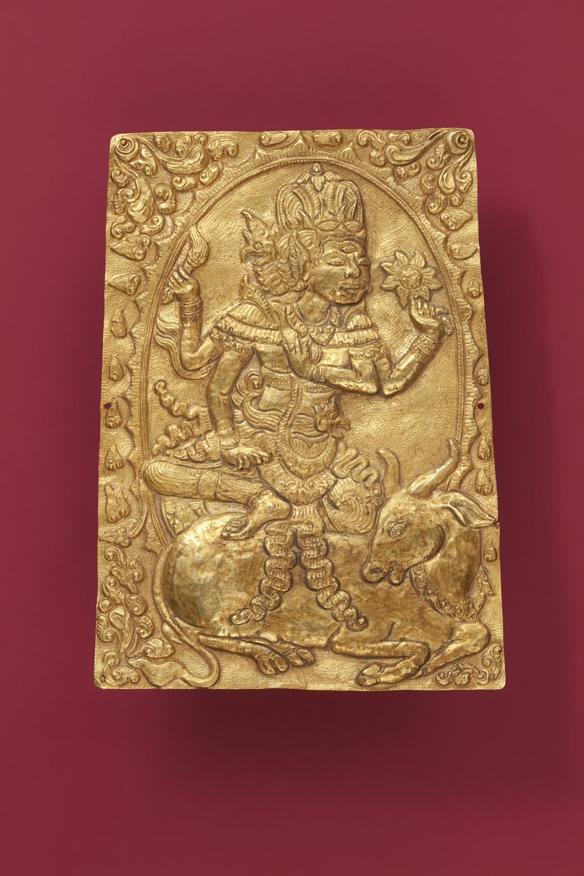 Plaque (or) - Indonesian School
