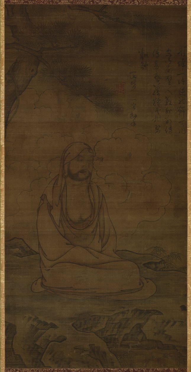 Bodhidarma sous un pin - Inscription by Issan Ichinei