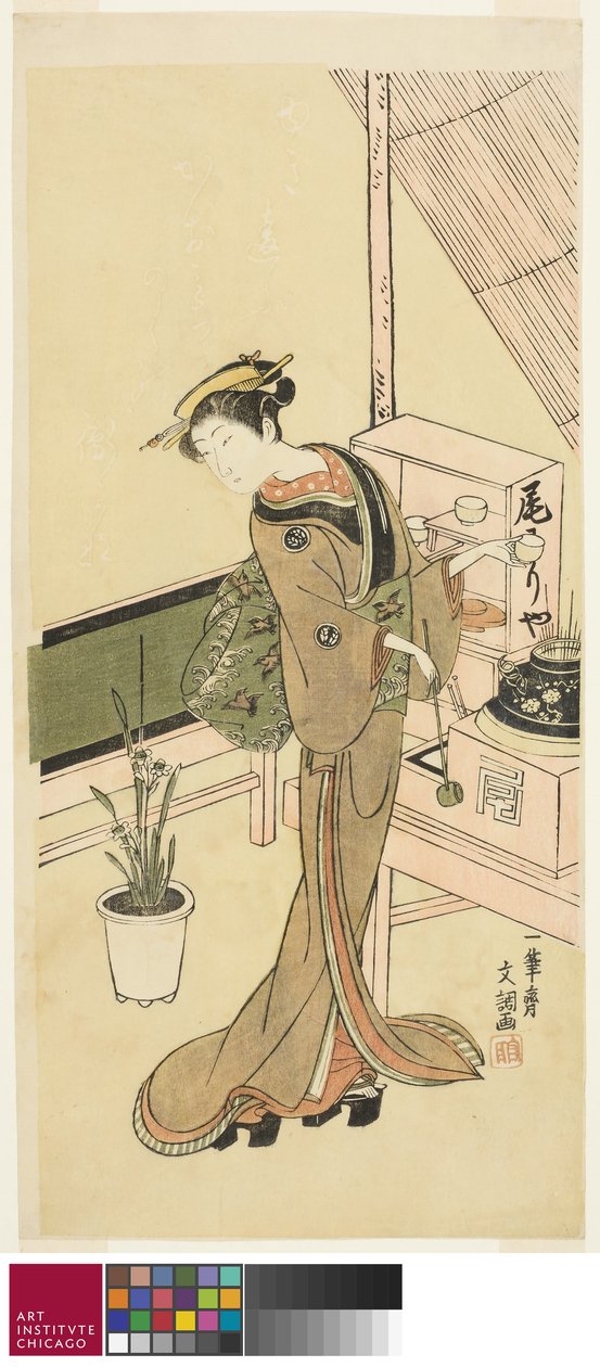 Serveuse à la Maison de Thé Owariya, vers 1768 - Ippitsusai Bunchō