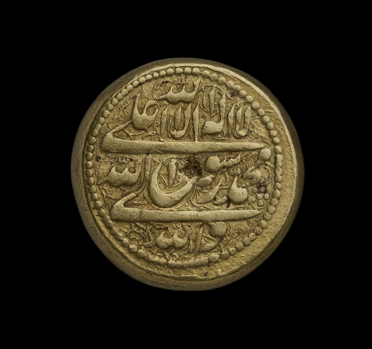Pièce de monnaie d