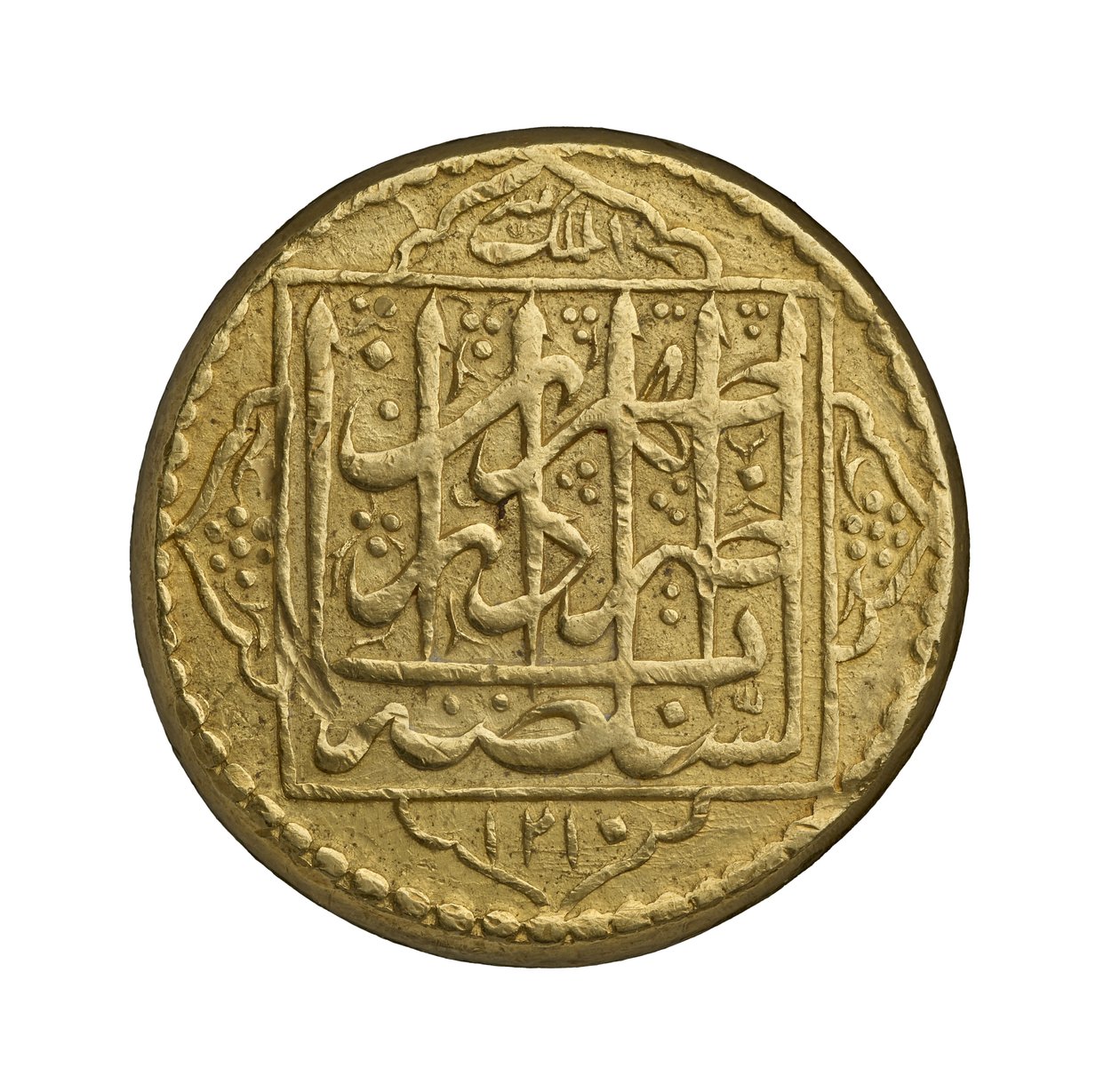 Pièce de monnaie d