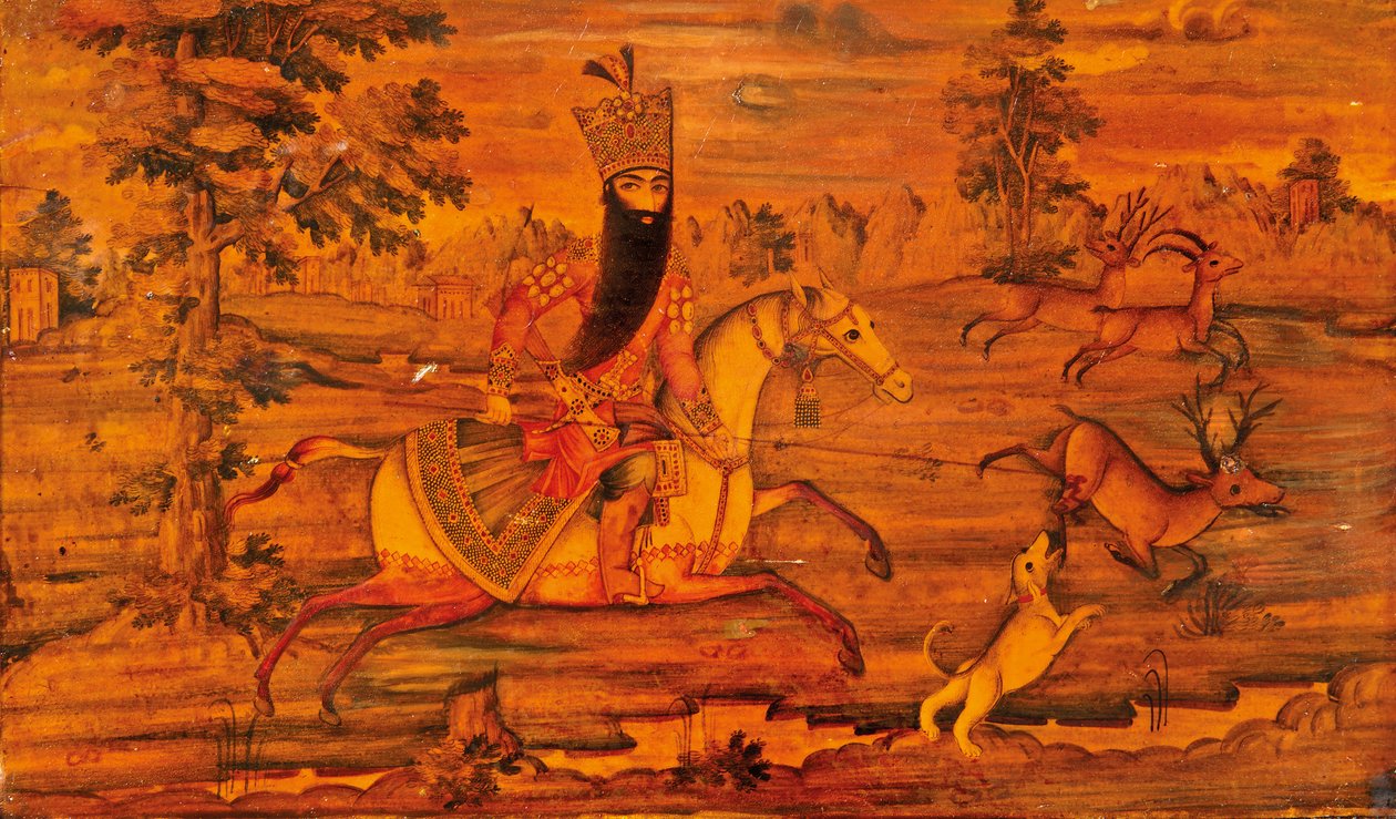 (détail) - Iranian School