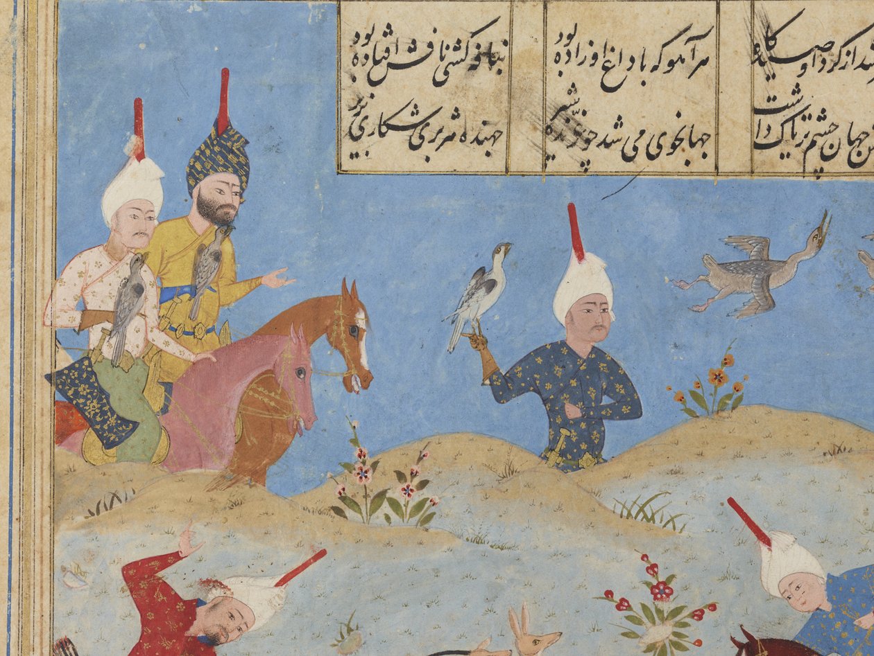 Folio d